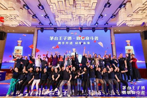 會務(wù)會議活動(dòng)執(zhí)行指南 標(biāo)準(zhǔn)服務(wù)流程與會展服務(wù)全解析