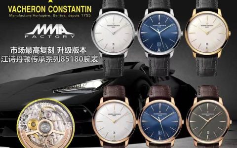 MMA廠江詩丹頓傳承85180復刻表做工怎么樣