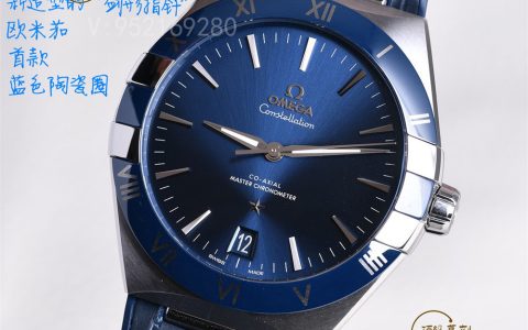 如何辨別SBF廠VS廠歐米茄第五代41mm星座腕表,在哪買對版